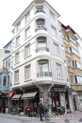 Iq Houses Kurabiye